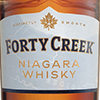 Forty Creek Copper Pot Reserve