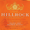 Hillrock Solera Aged Bourbon