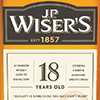 JP Wiser's 18 Year