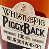 WhistlePig 6 Year PiggyBack Bourbon
